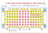 文章附图