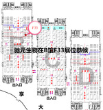 文章附图
