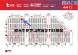 文章附图