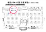 文章附图